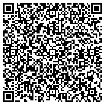 QR-код с контактной информацией организации ООО Поднеси.Ру