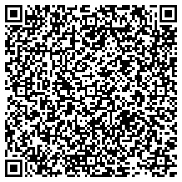 QR-код с контактной информацией организации Спортивный клуб боевых искусств "Шквал"