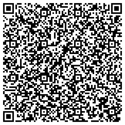 QR-код с контактной информацией организации ООО Патентное бюро "ПЫЛИН-ПАТЕНТ" Чебоксары