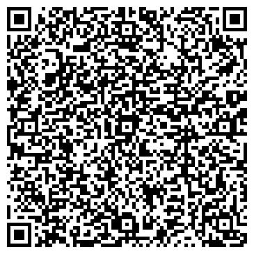 QR-код с контактной информацией организации Автокомплекс Тайфун