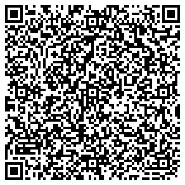 QR-код с контактной информацией организации ИП Мастерская Вдовиной