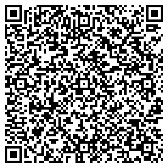 QR-код с контактной информацией организации ООО "ГорячоТур"