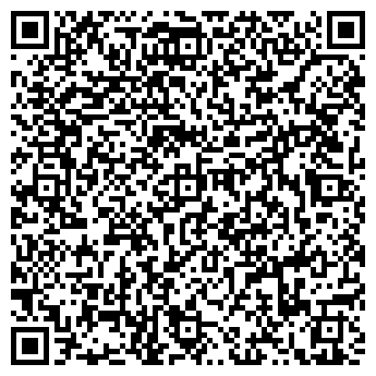 QR-код с контактной информацией организации ООО "Вайринг"