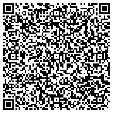 QR-код с контактной информацией организации ООО Мега Строй Комплект