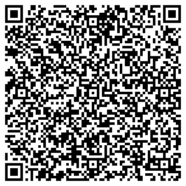 QR-код с контактной информацией организации ООО «Сибирские коптильни»