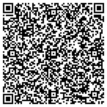 QR-код с контактной информацией организации "Звездочёт"
