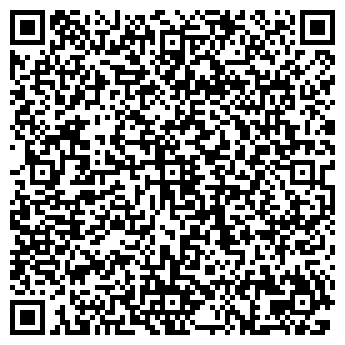 QR-код с контактной информацией организации ООО 3 Крыла