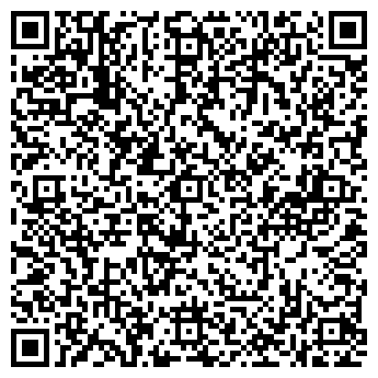 QR-код с контактной информацией организации ООО Старлаин