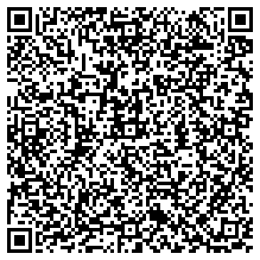 QR-код с контактной информацией организации Свадебный салон Свадебный Рай