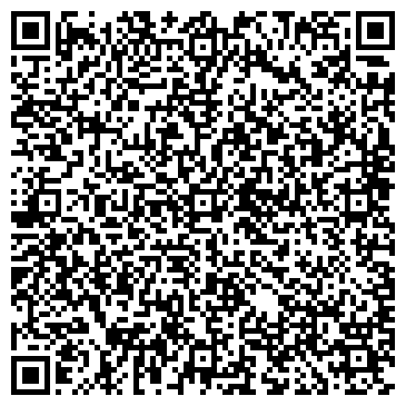 QR-код с контактной информацией организации Фитнес-центр "Леди Тонус"