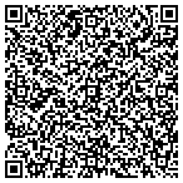 QR-код с контактной информацией организации ООО Золотая Косточка