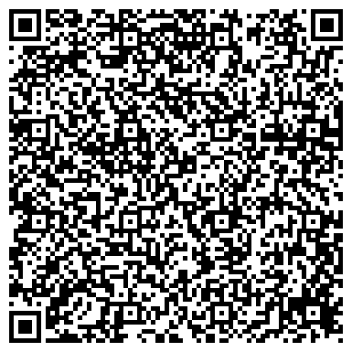 QR-код с контактной информацией организации ООО Первая Аутсорсинговая