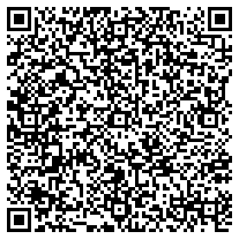 QR-код с контактной информацией организации ООО Профиль-Колор