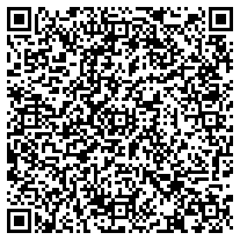 QR-код с контактной информацией организации ЧОУ "ВИНАРД"