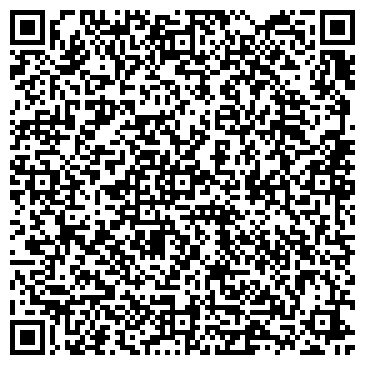 QR-код с контактной информацией организации Аква-Камень