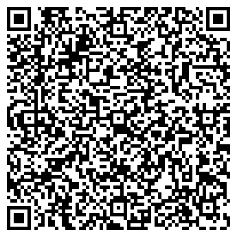 QR-код с контактной информацией организации ООО "Ремзавод"