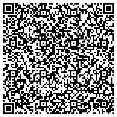 QR-код с контактной информацией организации Чайхана Пиала