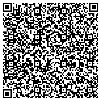 QR-код с контактной информацией организации Клининговая компания Блеск