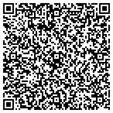 QR-код с контактной информацией организации ООО Aromasoap