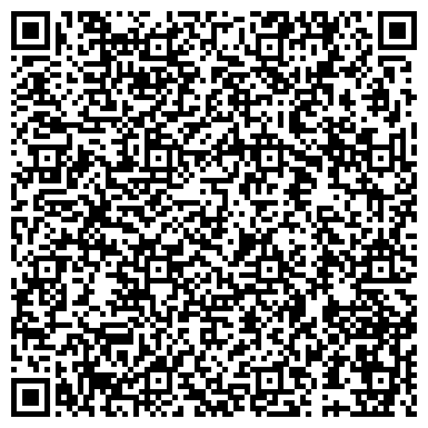 QR-код с контактной информацией организации ООО Транспортная компания «КИТ»