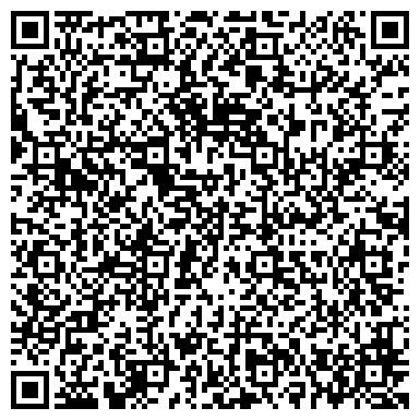 QR-код с контактной информацией организации ООО Росинка Казацкое Село