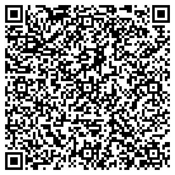 QR-код с контактной информацией организации ООО ТД БАЗИС