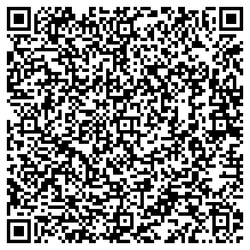 QR-код с контактной информацией организации ООО АСК-холод (Краснодар)