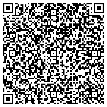 QR-код с контактной информацией организации ИП Сервисный центр "Экспресс сервис"