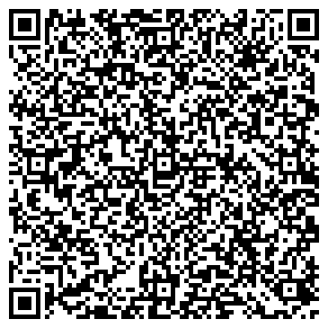 QR-код с контактной информацией организации ООО Золотой песок