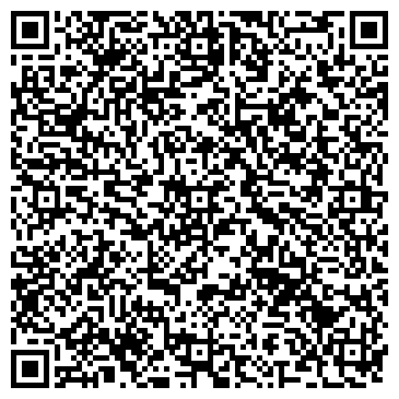 QR-код с контактной информацией организации ООО Компания "Фаворит"