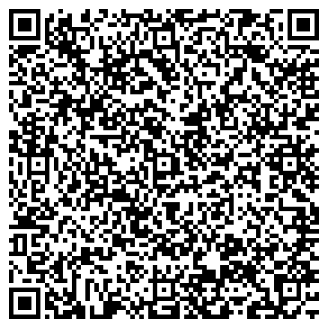 QR-код с контактной информацией организации ООО Кадастр и Недвижимость