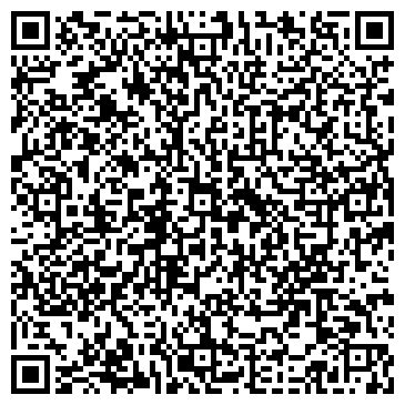 QR-код с контактной информацией организации ТОО СтальПромТорг Астана