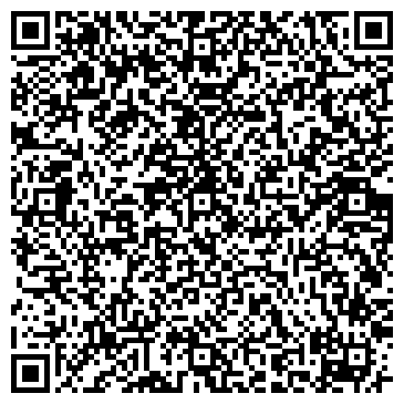 QR-код с контактной информацией организации ООО Веб студия Аркада