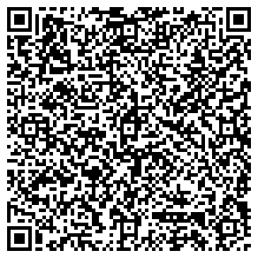 QR-код с контактной информацией организации ООО Контейнер.спб