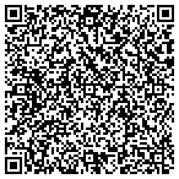 QR-код с контактной информацией организации ООО "Бома"