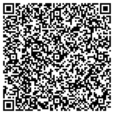 QR-код с контактной информацией организации ООО Гидрогениус