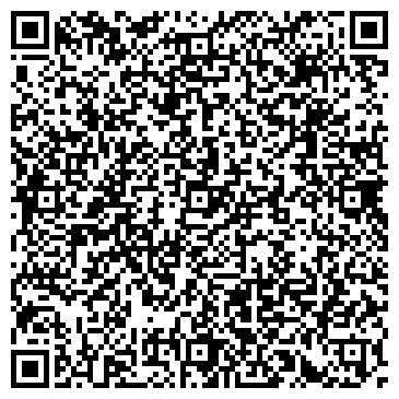 QR-код с контактной информацией организации ООО 13 Копеек