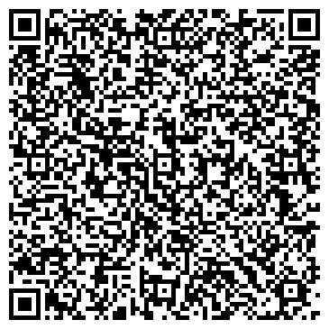 QR-код с контактной информацией организации ООО Рога и копыта