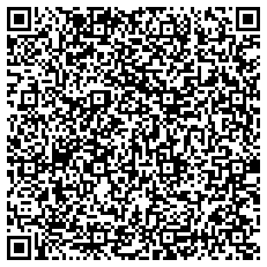 QR-код с контактной информацией организации ИП Гусева Т.А. Справочная служба в г.Верхняя Салда