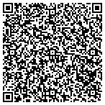 QR-код с контактной информацией организации ООО "Утепление лоджий"