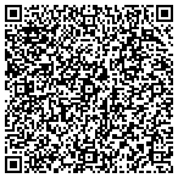 QR-код с контактной информацией организации Интерио Мебель
