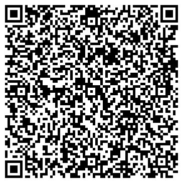 QR-код с контактной информацией организации ООО Алибаба