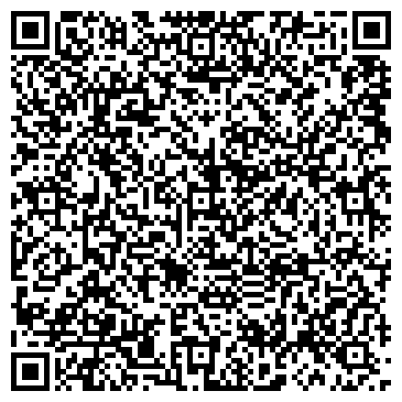 QR-код с контактной информацией организации ЗАО «ФИРМА СИГМА»