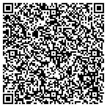 QR-код с контактной информацией организации ООО "Утепление лоджий"