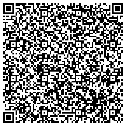 QR-код с контактной информацией организации ООО Рекламное бюро "Формула Быстрого Развития"