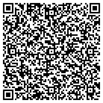 QR-код с контактной информацией организации ООО Индиго