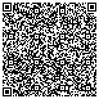 QR-код с контактной информацией организации ООО Стоматологическая клиника "Династия"