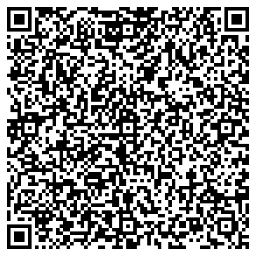 QR-код с контактной информацией организации ООО Лицензия-Ростов