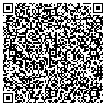 QR-код с контактной информацией организации ООО Четыре сезона