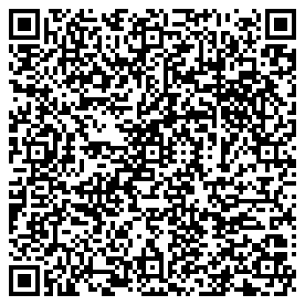 QR-код с контактной информацией организации КЛУБ БОСЯКОВ